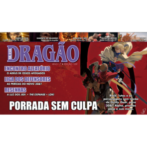 Dragão Brasil 169