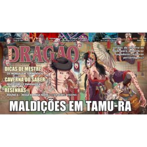Dragão Brasil 172