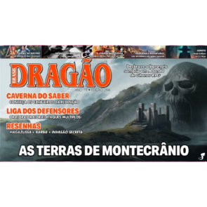 Dragão Brasil 194
