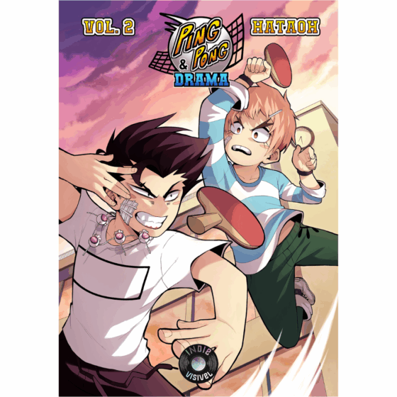 Ping Pong & Drama Vol. 2